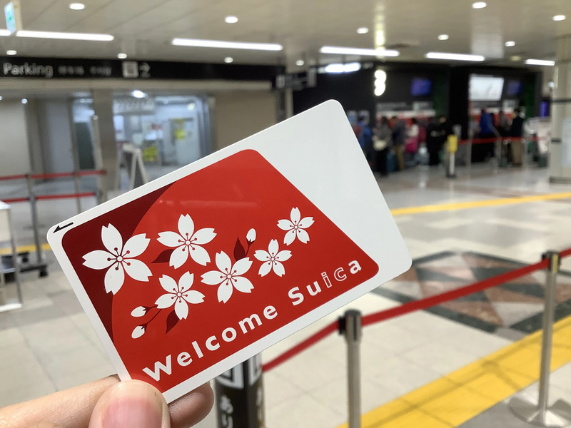 タッチするだけ！ムスリム旅行者のためのSuica/Pasmo完全ガイド