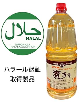 「みりん」と「料理酒」の代替品は？家庭で和食をハラール化するコツ